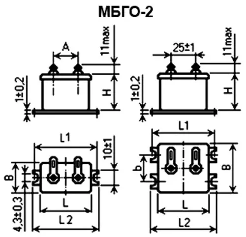 МБГО-2 300в 2 мкф фото 3 МБГО-2 300в 2 мкф фото 3