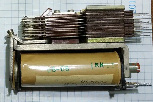 РКН РС4.500.185 фото 2