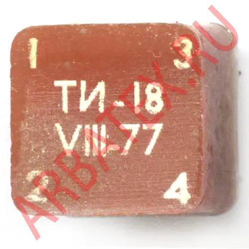 ТИ-42В трансформатор фото 2