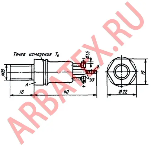 ТО2-40-8 тиристор фото 3