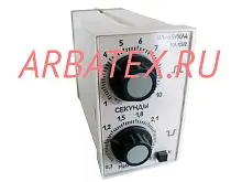 ВЛ-65 0.3-3/1-10сек 220В