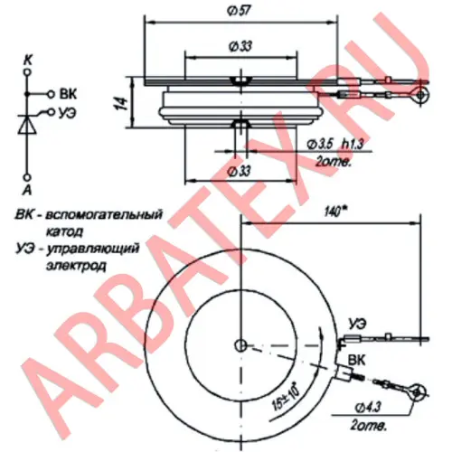 Т143-1000-7 фото 5
