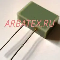 К71-7 250в 0,2675 мкф
