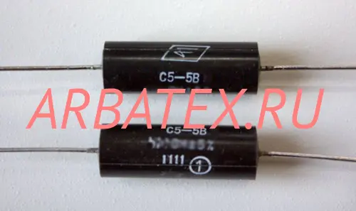 С5-5В 2Вт 120