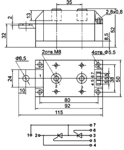 МТТ250-8 фото 3