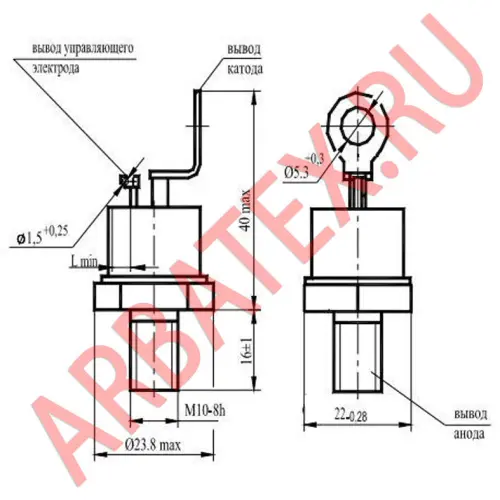 Т142-63-7 фото 6