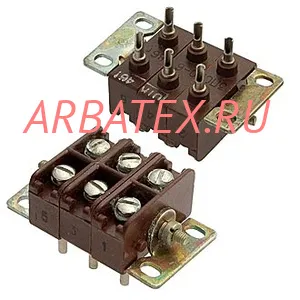 3ПС-18-3 фото 3ПС-18-3 Разъемы разное фото