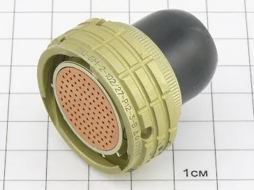 ОНЦ-БМ-2-102/27-Р12-1В фото фото 2 ОНЦ-БМ-2-102/27-Р12-1В Разъемы разное фото фото 2