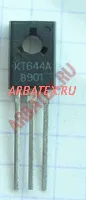 КТ644А КТ644А