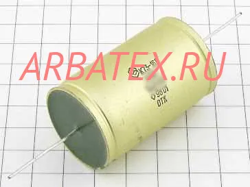 К73-16 100в 10 мкф К73-16 100в 10 мкф