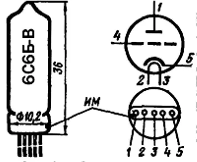 6С6Б-В радиолампа фото 3 6С6Б-В радиолампа фото 3
