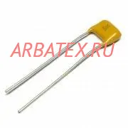 КМ-6Б 0.1 мкф Н90