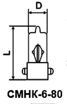 СМНК 6-80 лампа накаливания фото 3 СМНК 6-80 лампа накаливания фото 3
