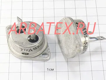 2ТКД155-40-10 2ТКД155-40-10