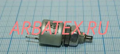 СП4-1Б 0.5Вт 2.2 мОм СП4-1Б 0.5Вт 2.2 мОм