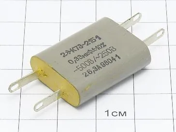 К73-21Б 500/250в 0,33 мкф фото 2 К73-21Б 500/250в 0,33 мкф фото 2