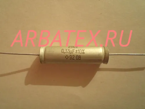 К73-16 250в 0.33 мкф К73-16 250в 0.33 мкф