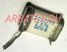 СГМ-3 500в 2200 пф