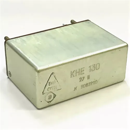 КНЕ-130У 27В контактор фото 2