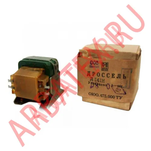 Д110Н дроссель фото 2