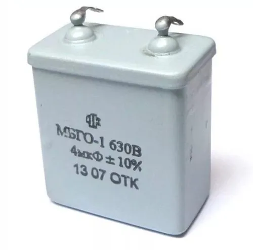МБГО-1 630в 4 мкф фото 2 МБГО-1 630в 4 мкф фото 2