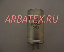 К50-6 25в 2000 мкф