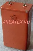 ОМБГ-1 1000в 2 мкф