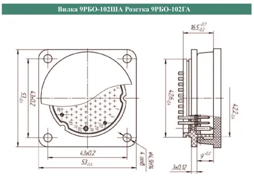 9РФО-102В вилка Разъемы разное фото фото 2