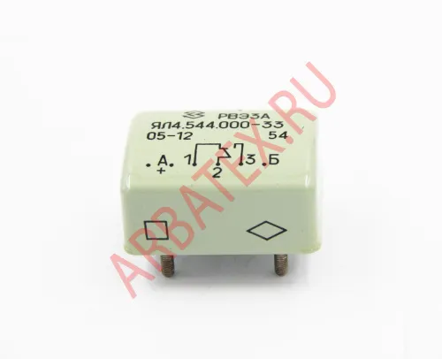 РВЭ-3А ЯЛ4.544.000-33 РВЭ-3А ЯЛ4.544.000-33