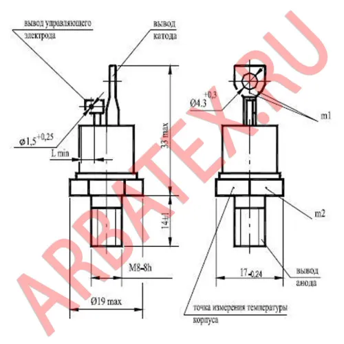 Т132-16-13 тиристор фото 3