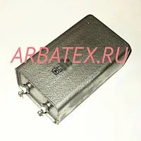 БГТ-2 600в 2 мкф