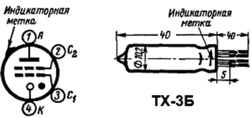 ТХ-3Б радиолампа фото 3
