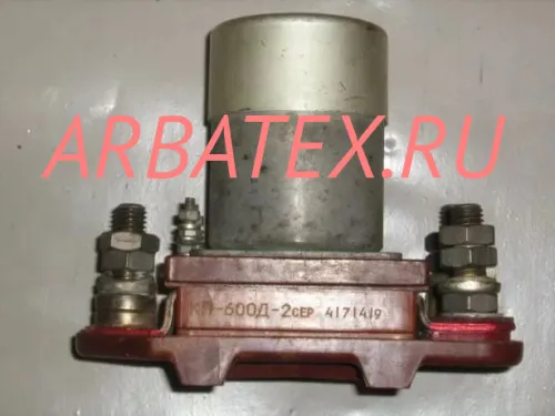 КП600Д 2 сер. контактор КП600Д 2 сер. контактор