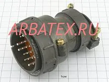 2РТ48П20НШ1-А вилка фото