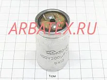 К50-17 400в 200 мкф