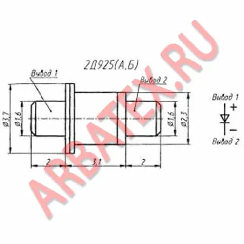 2Д925Б диод фото 3