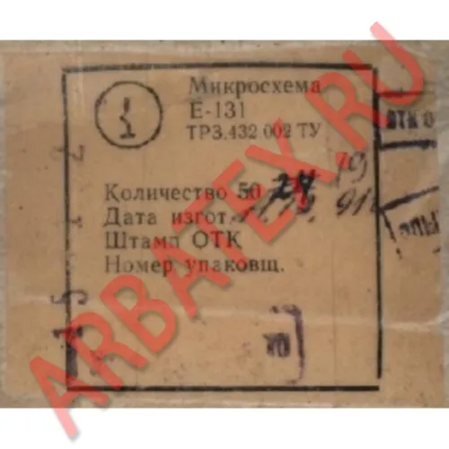 Е131 микросхема фото 3