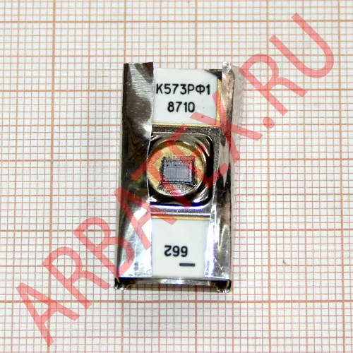 К573РФ1 микросхема фото 3