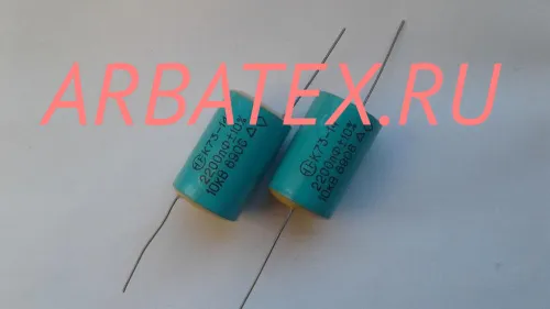 К73-14 16кВ 1500 пф К73-14 16кВ 1500 пф
