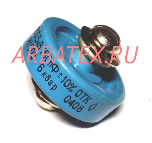 К15-14Б 3.5кВ 27 пф 6квар К15-14Б 3.5кВ 27 пф 6квар